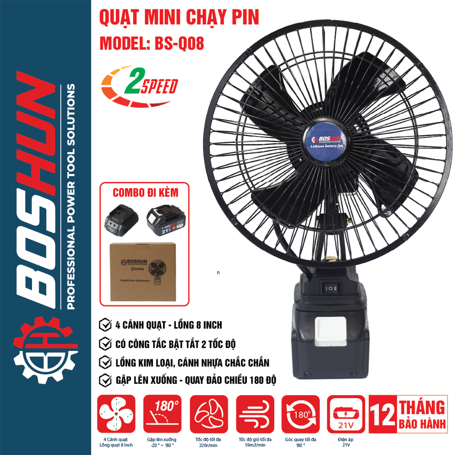 Quạt tích điện 8 inch Boshun BS-Q08, 2 tốc độ quay 180 độ, chân pin phổ thông